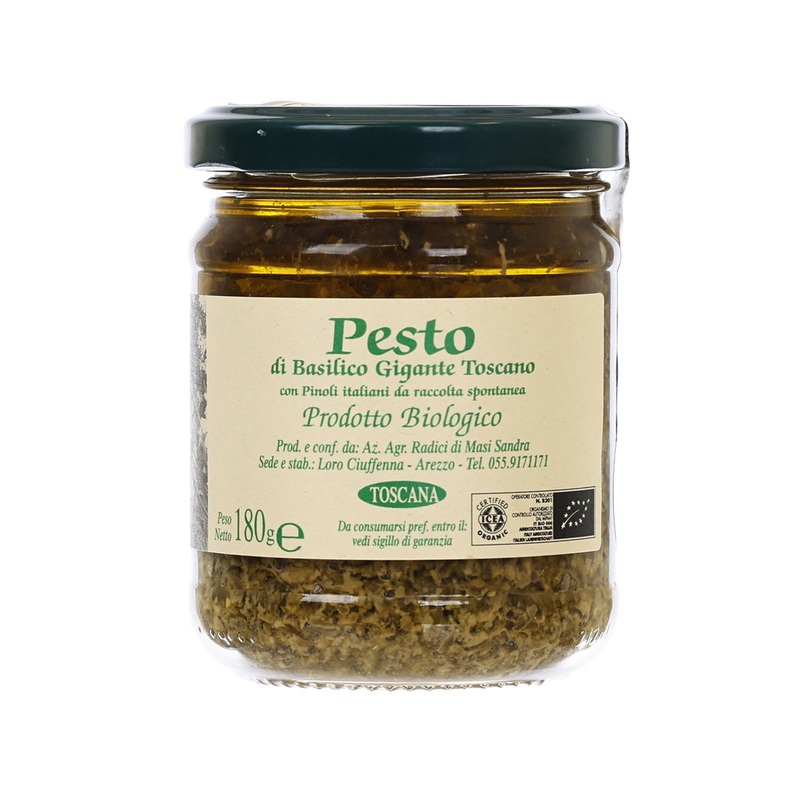 RADICI Organic Basil Pesto  (180g)