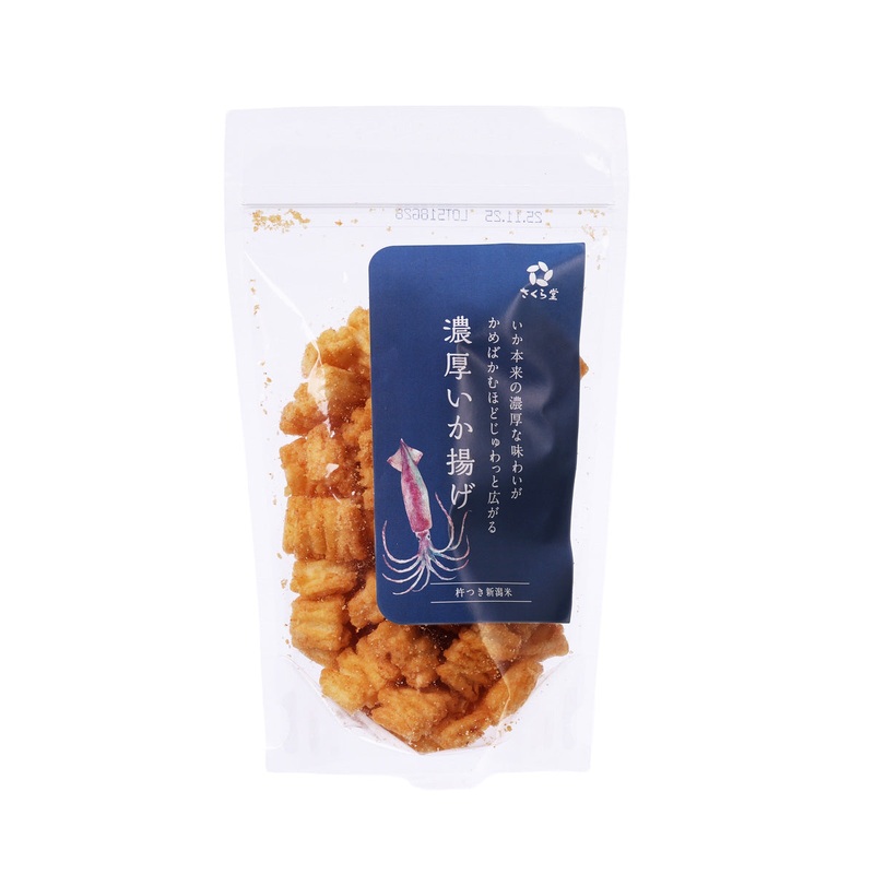 SAKURA SEIKA Rice Cracker - Rich Squid  (60g)