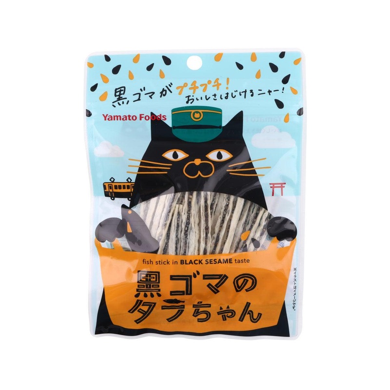 YAMATO FOODS Goma No Tara Chan Sesame Sandwiched Fish Stick - Black Sesame Flavor  (16g)