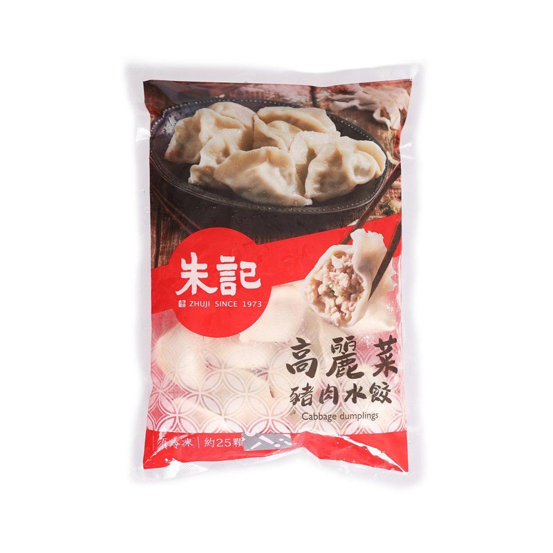 ZHUJI Cabbage & Pork Dumplings  (725g)