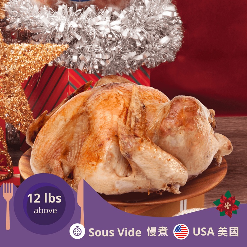 BUTTERBALL USA Sous Vide Whole Turkey 12lbs above [with Heating Service]