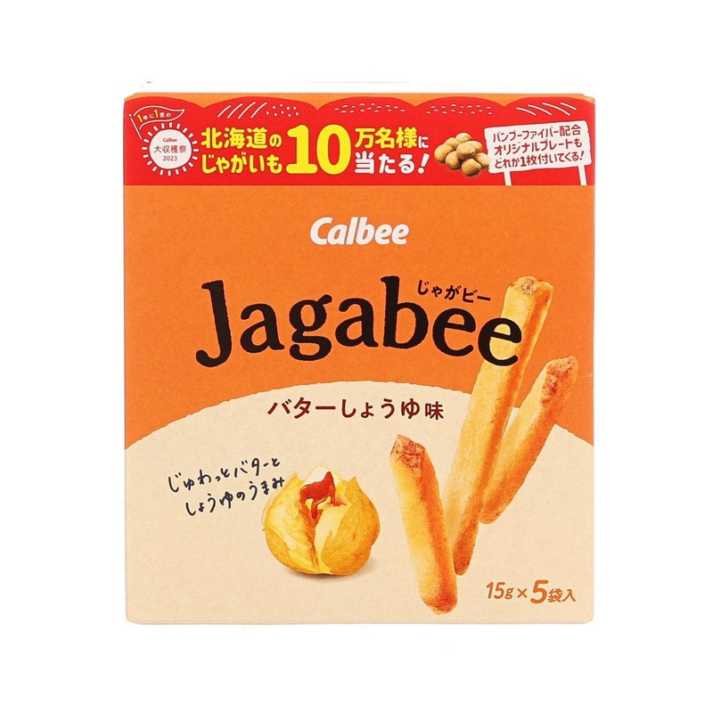 CALBEE Jagabee Potato Stick - Butter & Soy Sauce  (75g)