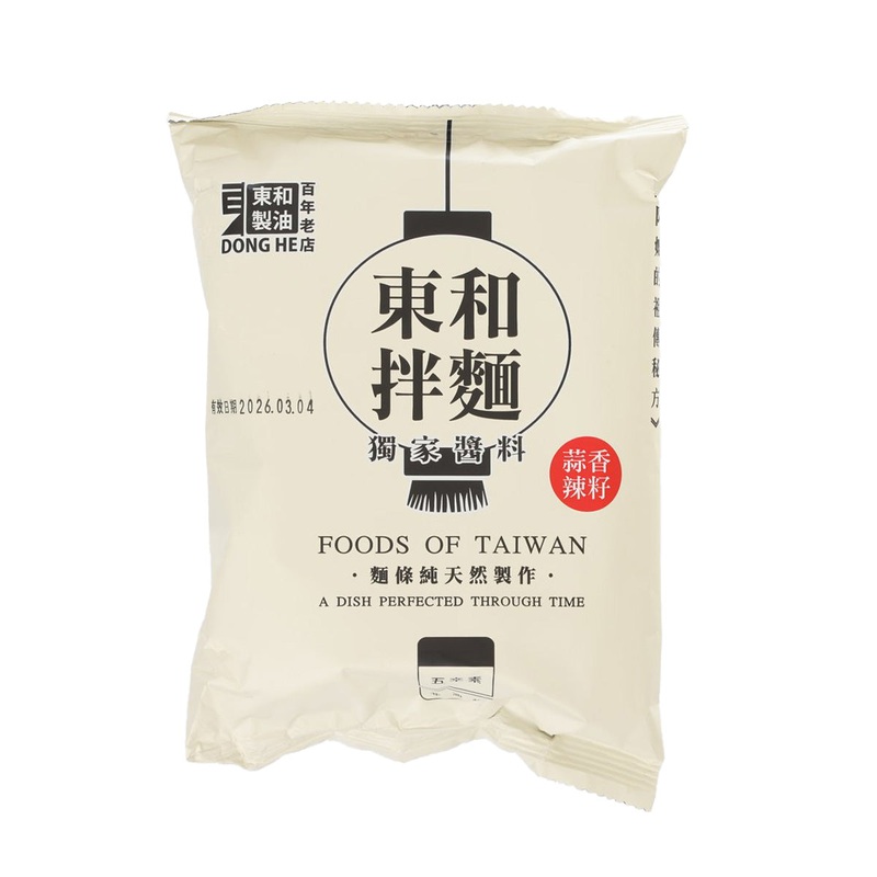 DONG HE Dry Noodles - Chili Garlic  (123g)