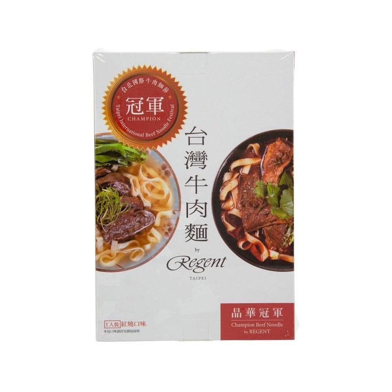 REGENT CHAMPIONSHIP Beef Noodle - Braised  (750g)