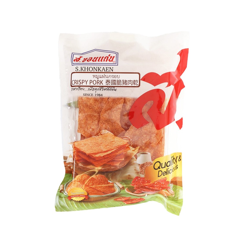 S.KHONKAEN Crispy Pork  (67g)