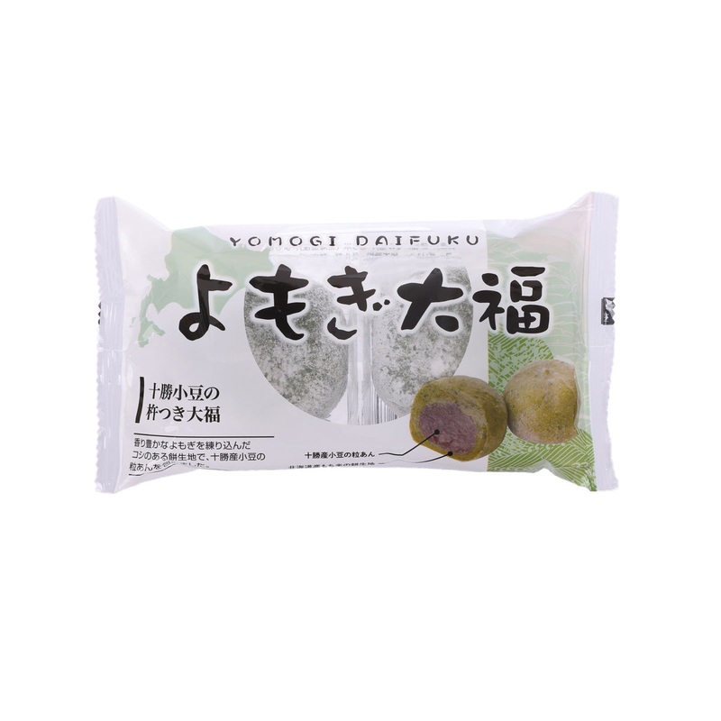 TOKACHISWEETS Mugwort Red Bean Daifuku  (2pcs)