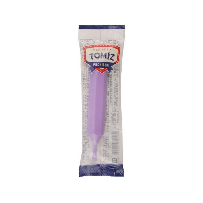TOMIZAWA Decorating Chocolate Pen - Purple  (12g)