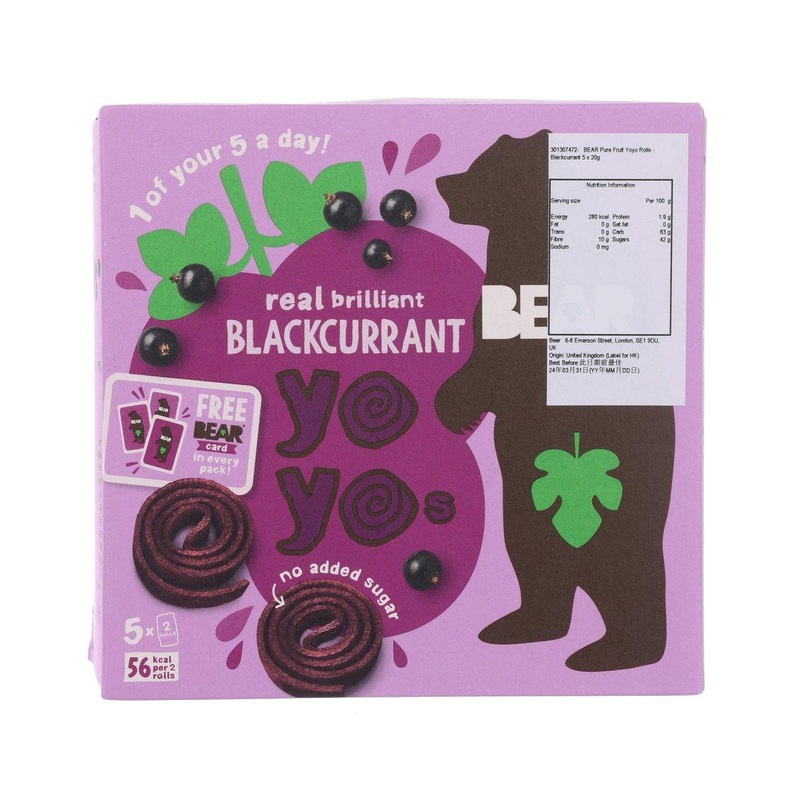 BEAR Pure Fruit Yoyo Rolls - Blackcurrant  (5 x 20g)