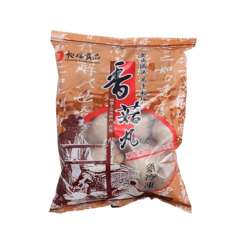 CHANRAY FOODS Pork and Mushroom Balls  (590g)