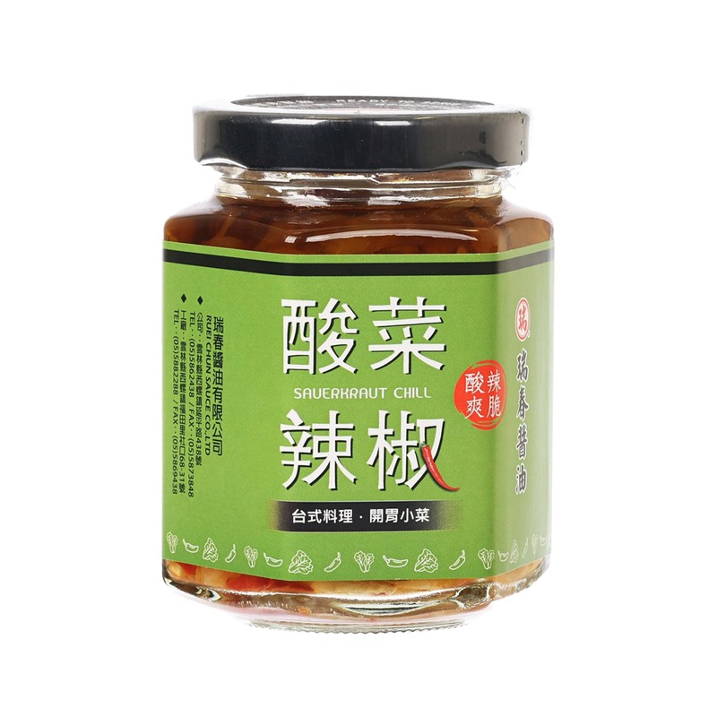 RUEI CHUN Sauerkraut Chili  (170g)