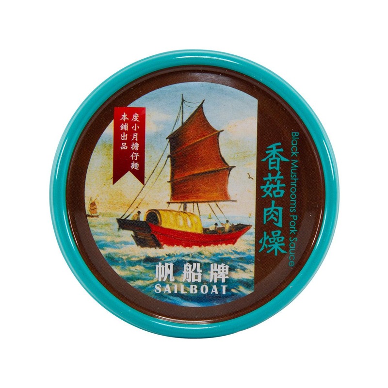 SAILBOAT Mushroom Pork Sauce  (120g)
