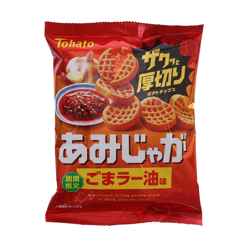 TOHATO Amijyaga Potato Chip - Sesame Chilli Oil Flavor  (53g)