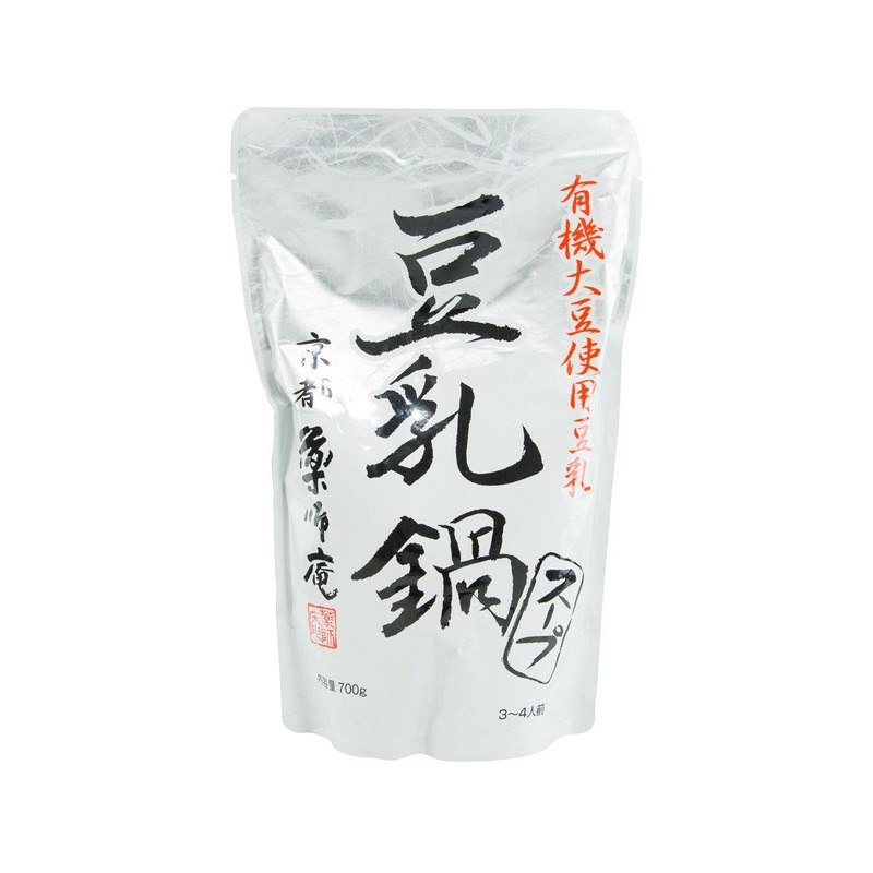 YAKUSHIAN Soy Milk Soup for Hot Pot  (700g)