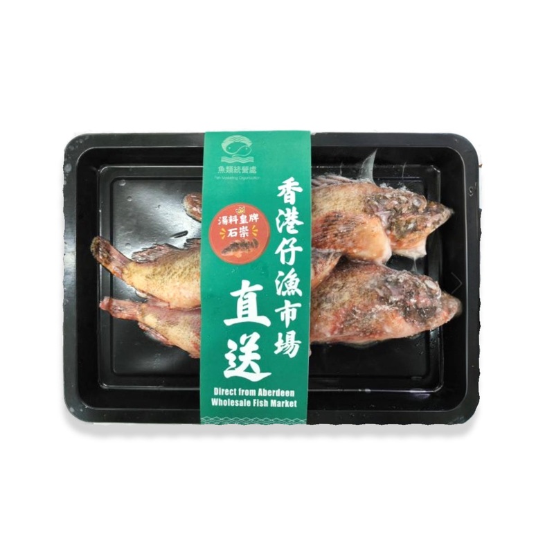 FMO Frozen Wild Red Scorpion Fish  (600g)