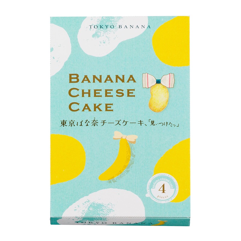GRAPESTONE Tokyo Banana Double Layer Cheesecake?? (4pcs)