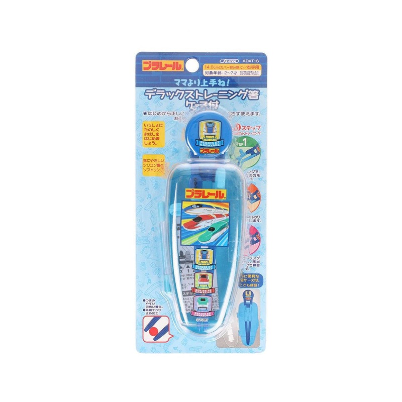 SKATER Deluxe Training Chopsticks with Case - Plarail