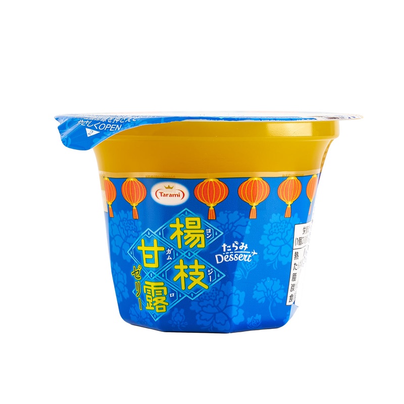 TARAMI Mango Pomelo Sago Flavored Jelly  (230g)