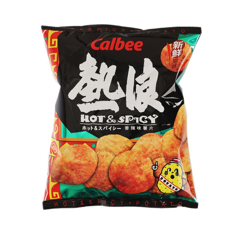 CALBEE Hot & Spicy Flavoured Potato Chips  (55g)