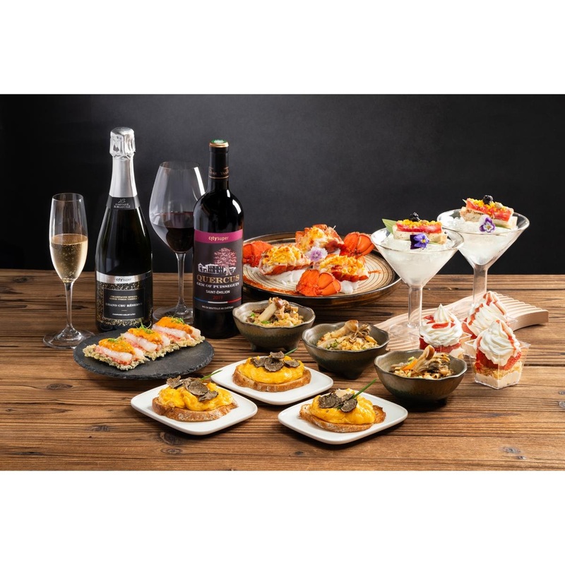 city'super Foodie Wonderland Elite Feast Pass