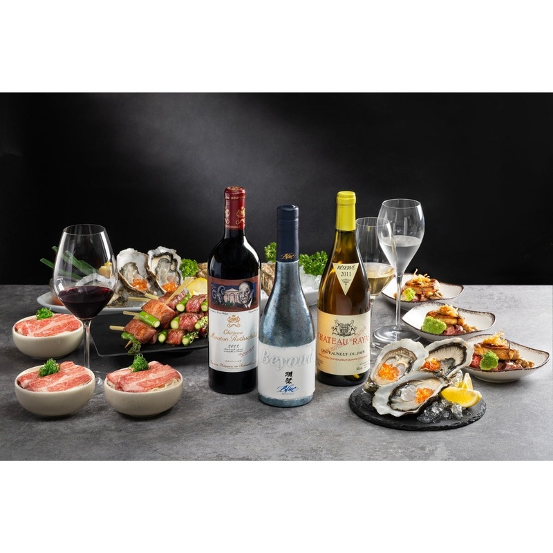 city'super Foodie Wonderland VIP Epicurean Pass