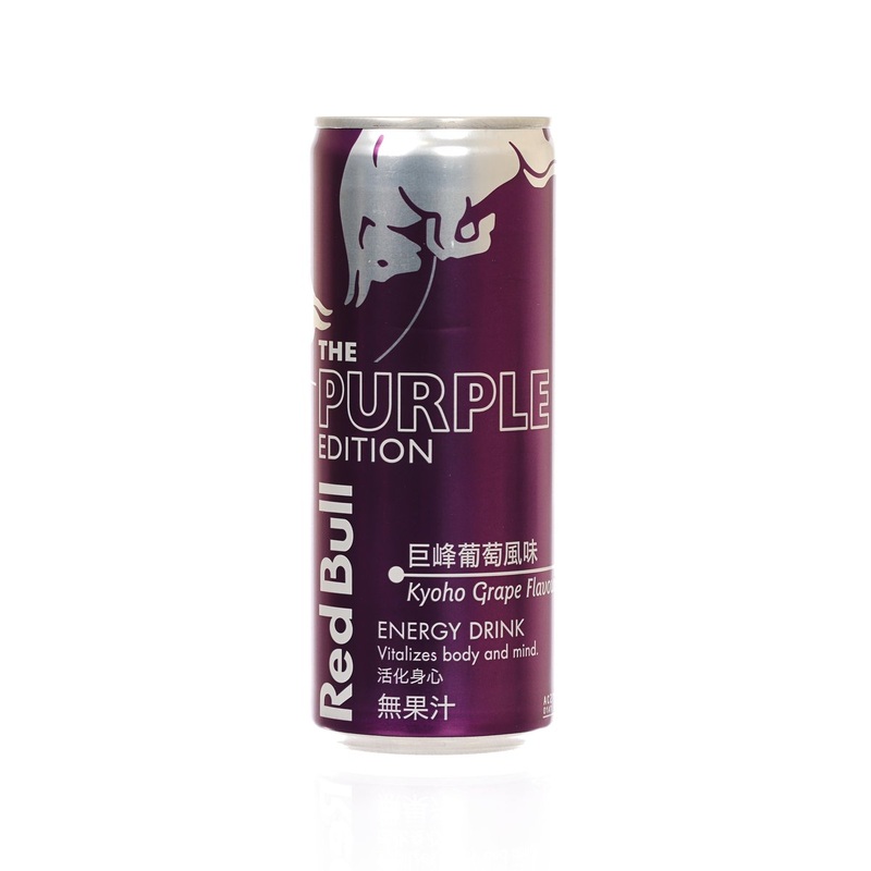 RED BULL The Purple Edition Energy Drink - Kyoho Grape Flavour  (250mL)