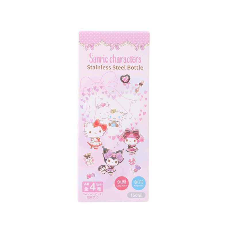 SANRIO Sanrio 25 Mx Blind Box 150mL Stainless Steel Bottle