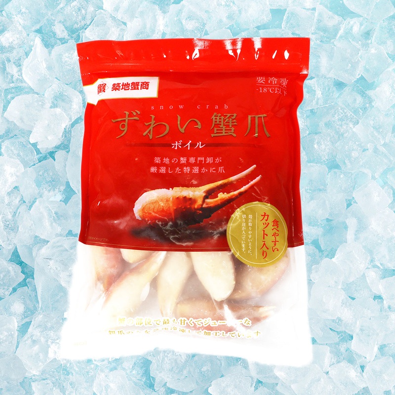 TSUKIJI KANISHO Vietnamese Frozen Cooked Snow Crab Claws  (1kg)