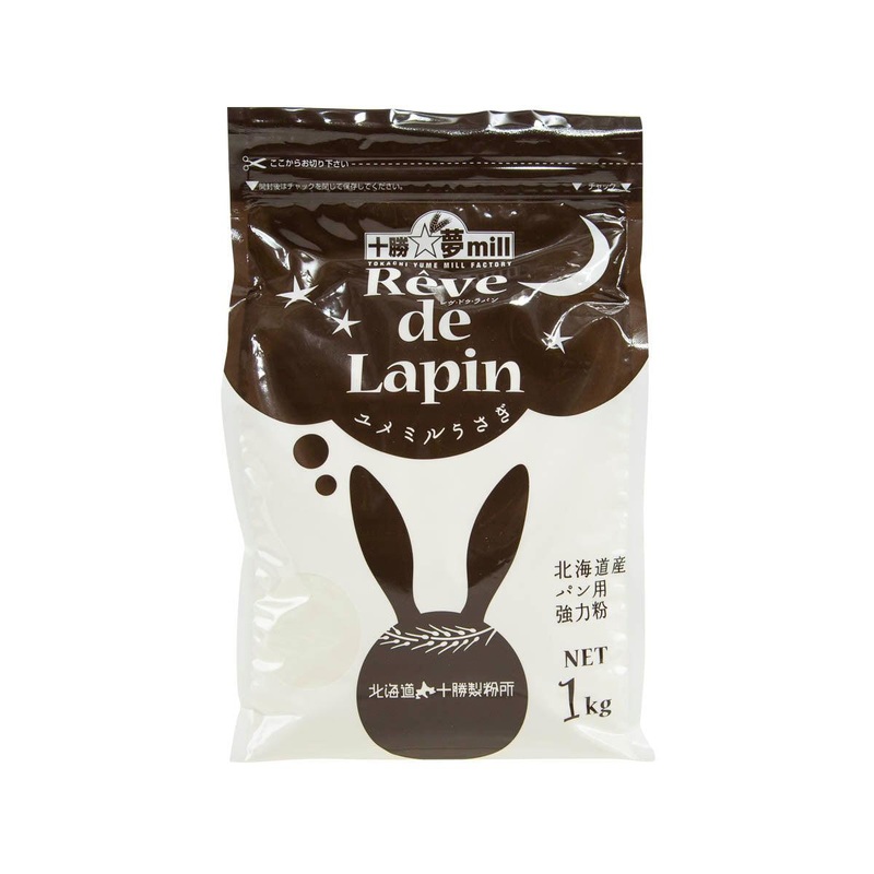 YAMACHU Hokkaido Rve de Lapin Bread Flour  (1kg)