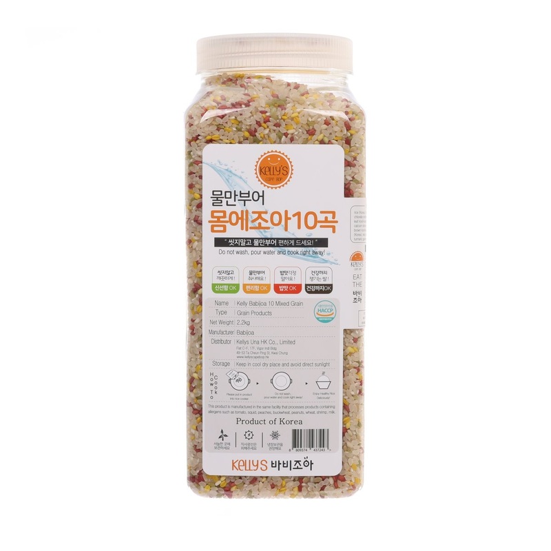 BABIJOA 10 Mixed Grain Rice  (2.2kg)