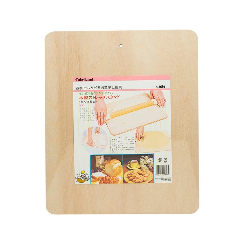 CAKELAND Wood Stretch Board