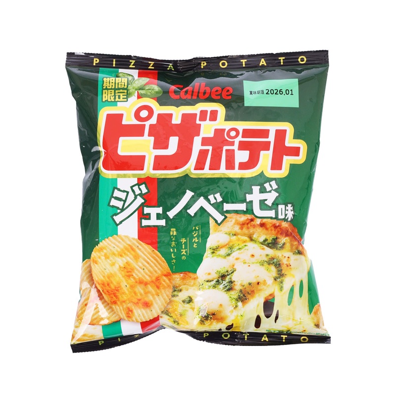 CALBEE Pizza Potato Chips - Genovese Flavor  (57g)