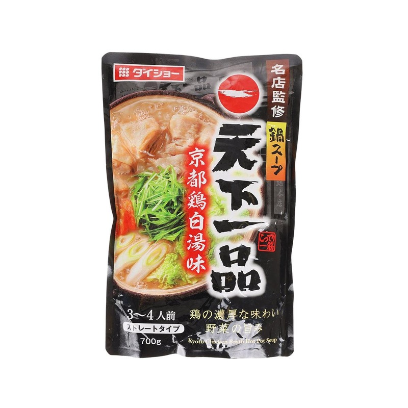 DAISHO Tenka Ippin - Kyoto Chicken Broth Hot Pot Soup  (700g)
