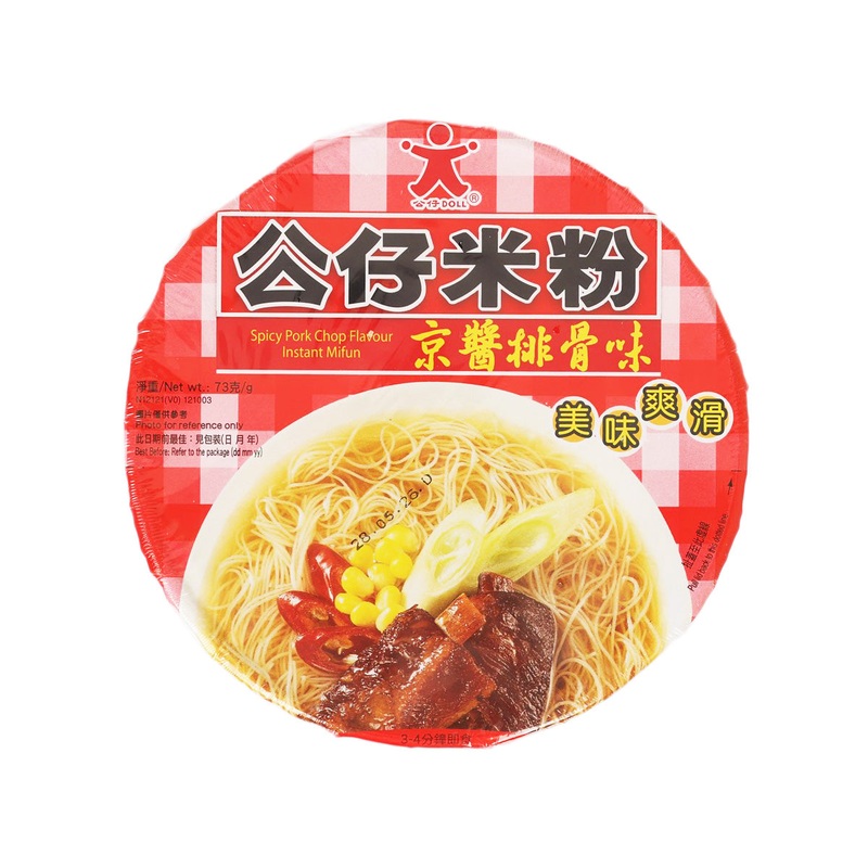 DOLL Bowl Mifun - Spicy Pork Chop  (73g)