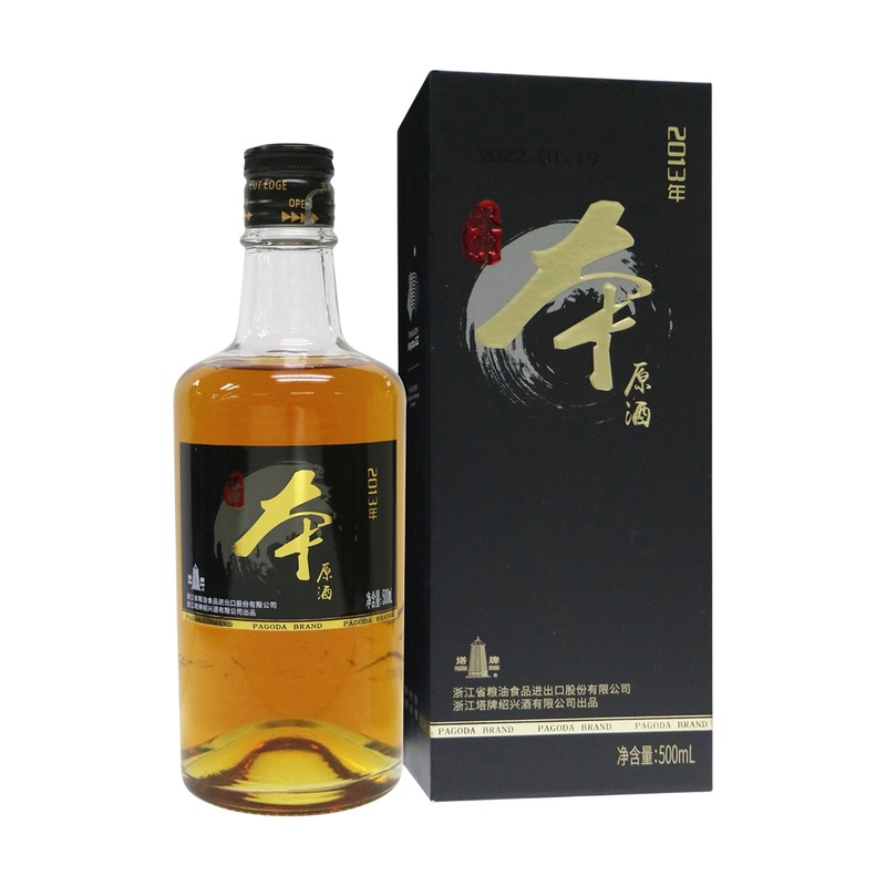PAGODA Shao Benyuan Jiu  (500mL)