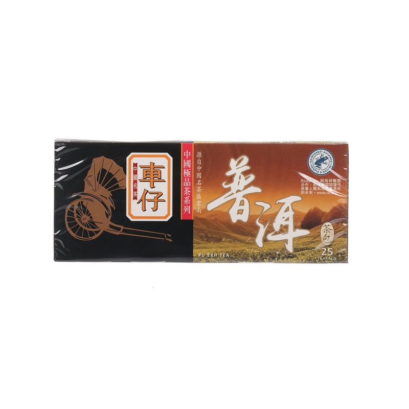 RICKSHAW Chinese Teabags - Pu Erh  (50g)