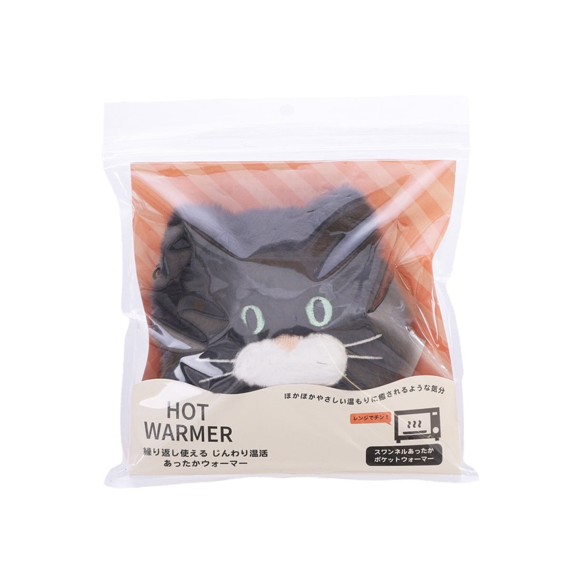 SENBADO Pocket Warmer Cat