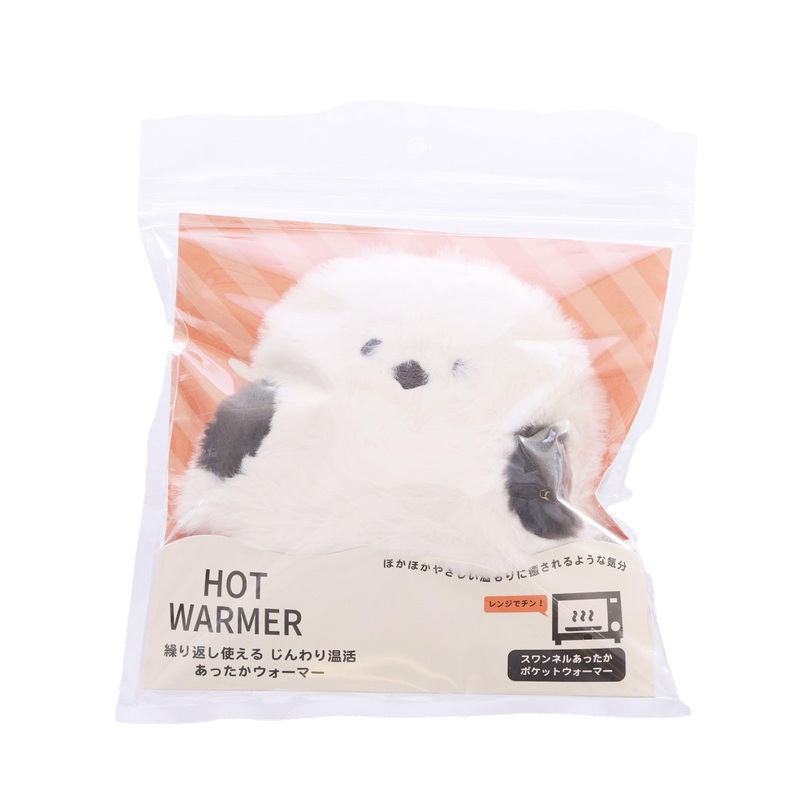 SENBADO Pocket Warmer Long Tailed Tit