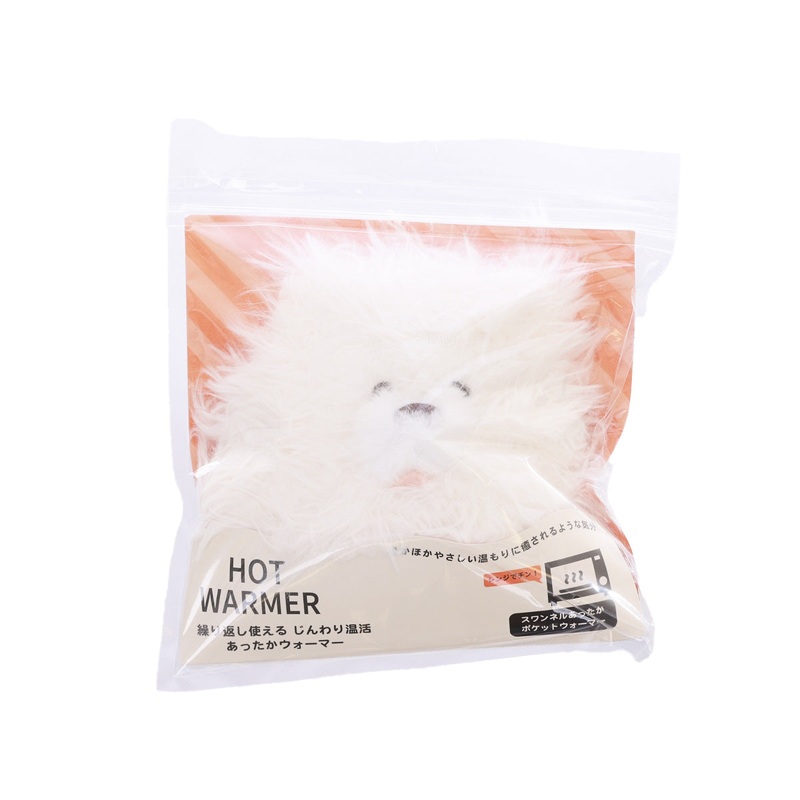 SENBADO Pocket Warmer Samoyed