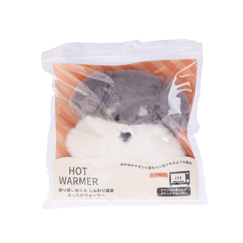 SENBADO Pocket Warmer Schunauzer