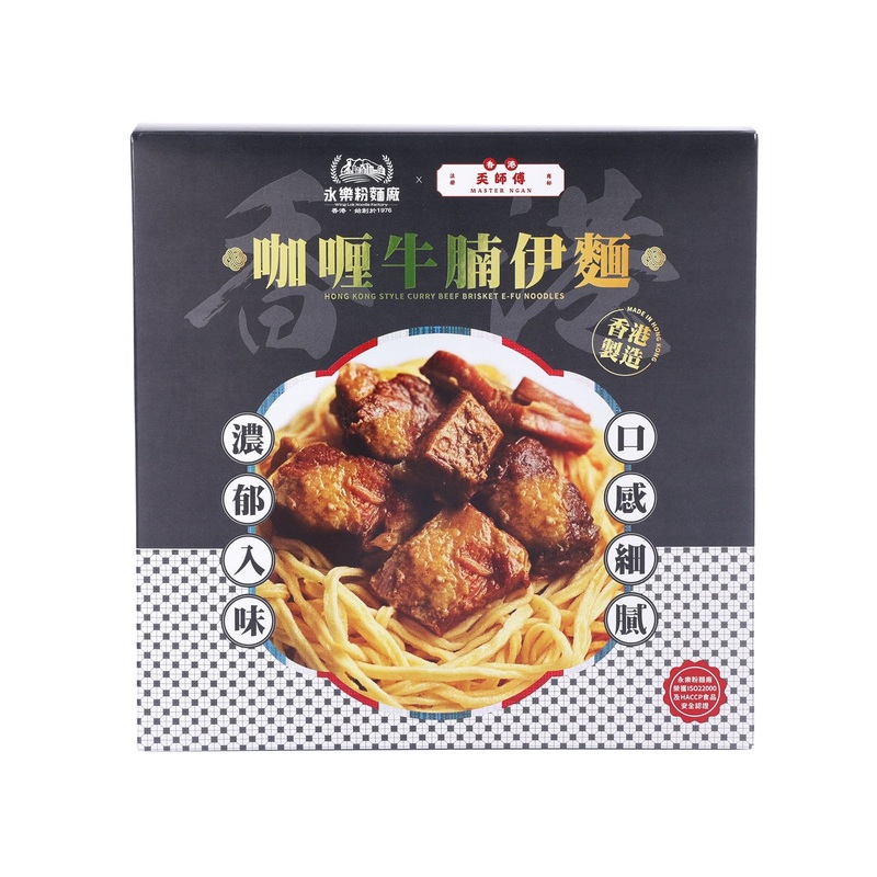WING LOK Hong Kong Style Curry Beef Brisket E-Fu Noodles  (180g)
