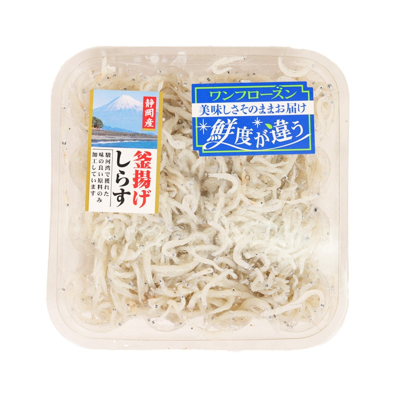 YAMAKA MOCHIZUKI Japan Shizuoka Boiled Whitebait  (65g)