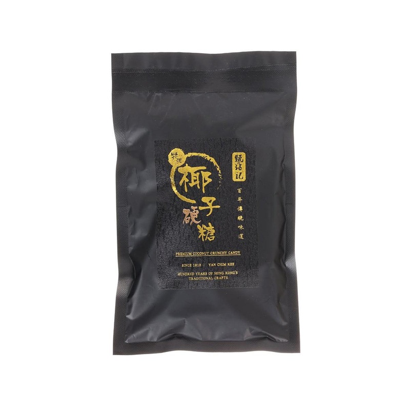 YAN CHIM KEE Premium Coconut Crunchy Candy  (80g)