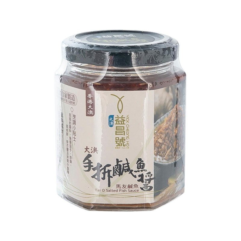 YICK CHEONG HO Tai O Salted Fish Sauce  (180g)