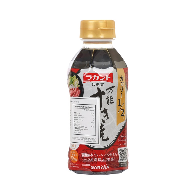 SARAYA Lakanto Low Carb Sukiyaki Sauce  (300mL)