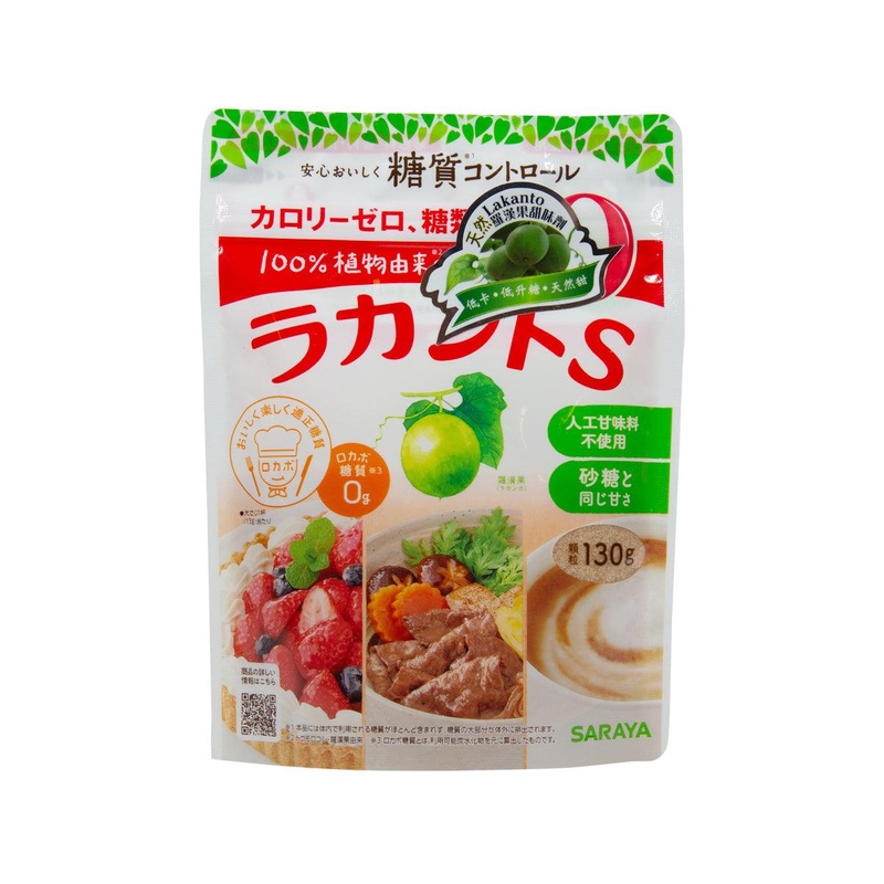 SARAYA Lakanto S Granule Monk Fruit Sweetener  (130g)
