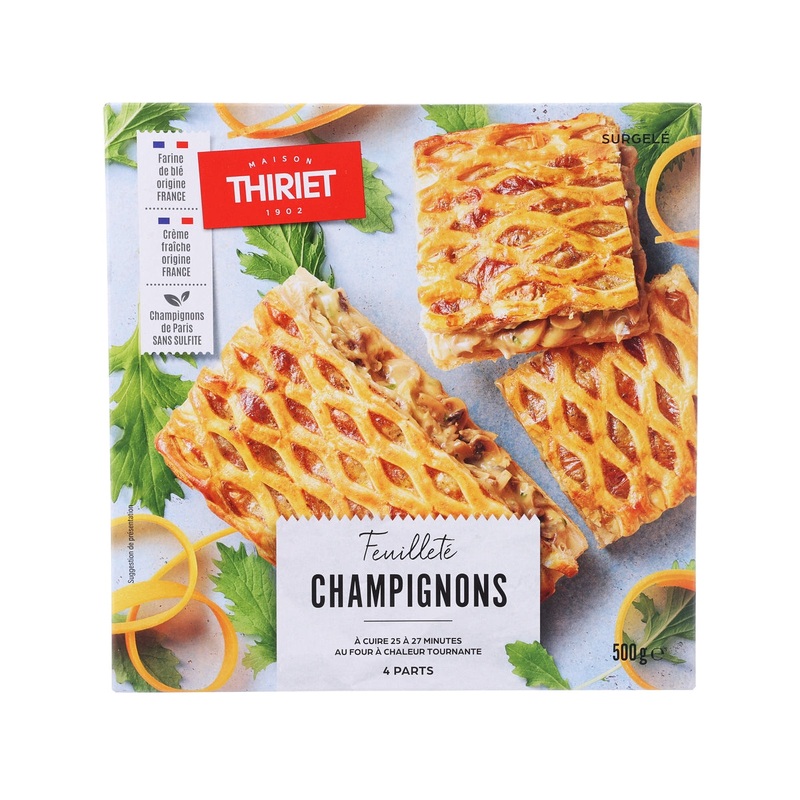 THIRIET 4 Mushroom Puff Pastries  (500g)