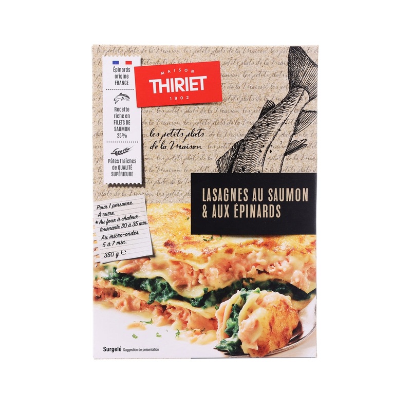THIRIET Salmon and Spinach Lasagna  (350g)