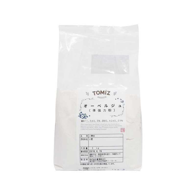 TOMIZAWA Auberge All Purpose Flour  (1kg)