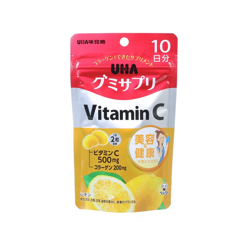 UHA Gummy Supplement - Vitamin C  (20pcs)