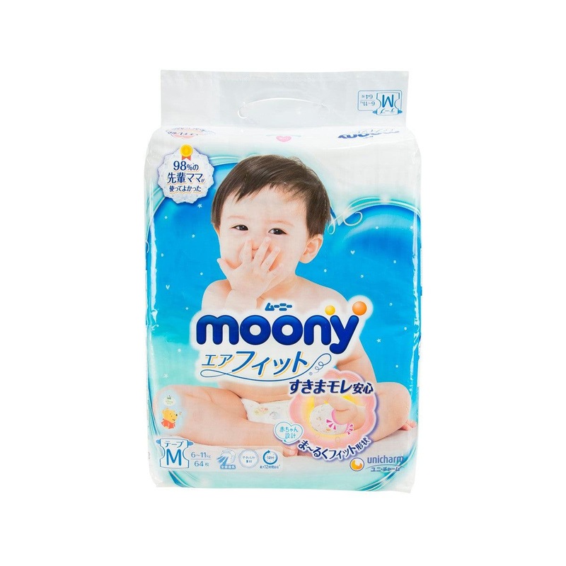UNICHARM Moony Diapers Tape Type - M Size  (56pcs)